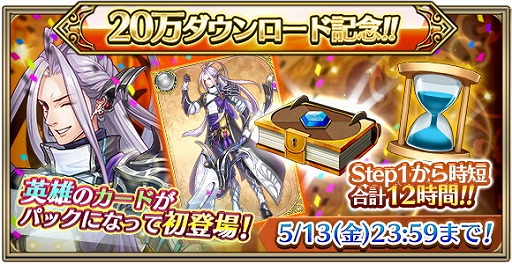 ���������꡼ No.003�Υ���ͥ������ / �֥��ꥹ���� ���� ���˥���ס�20��DL��ǰ�Υ�������ܡ��ʥ���5��9����곫��