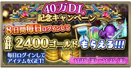 ꡼ No.001Υͥ / ֥ꥹ  ˥פ40DLˡ桼᤬ݤ뿷ᥤӥ奢뤬