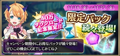 ꡼ No.002Υͥ / ֥ꥹ  ˥פ40DLˡ桼᤬ݤ뿷ᥤӥ奢뤬