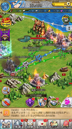 画像ギャラリー No.015のサムネイル画像 / 【PR】“りゅうちぇる”さんを起用した「クリスタル オブ リユニオン」テレビCMがオンエア。新規参入のこのタイミングでゲーム内容をおさらい