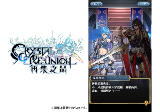 ���������꡼ No.002�Υ���ͥ������ / �֥��ꥹ���� ���� ���˥���פ����ѡ��ޥ�����������ڹ���ۿ�����