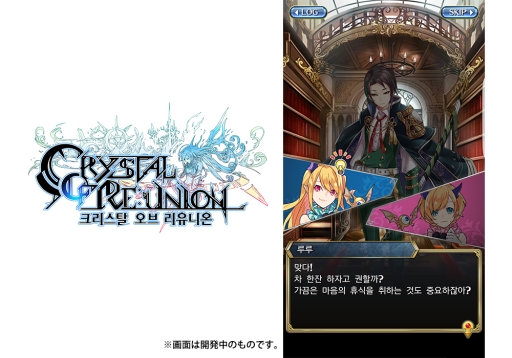 ���������꡼ No.003�Υ���ͥ������ / �֥��ꥹ���� ���� ���˥���פ����ѡ��ޥ�����������ڹ���ۿ�����