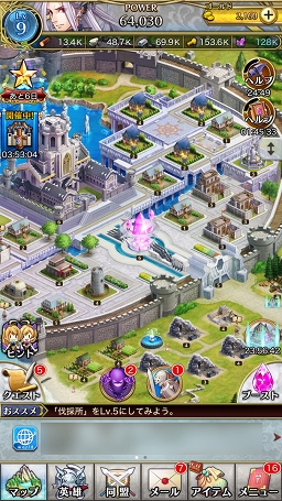 画像ギャラリー No.001のサムネイル画像 / 【PR】「クリスタル オブ リユニオン」で国境を越えた戦いがついに実現。プレイヤーの大いなる“願い”を叶える叡智の塔戦に参戦しよう