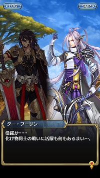 画像ギャラリー No.012のサムネイル画像 / 【PR】「クリスタル オブ リユニオン」で国境を越えた戦いがついに実現。プレイヤーの大いなる“願い”を叶える叡智の塔戦に参戦しよう