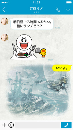 ���������꡼ No.002�Υ���ͥ������ / �֥��ꥹ���� ���� ���˥���פ��ڹ����ѡ�����ˤ��ۿ���������