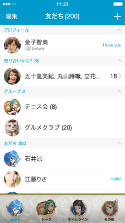 ���������꡼ No.003�Υ���ͥ������ / �֥��ꥹ���� ���� ���˥���פ��ڹ����ѡ�����ˤ��ۿ���������