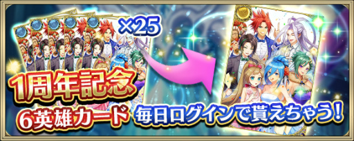 ���������꡼ No.005�Υ���ͥ������ / �֥��ꥹ���� ���� ���˥���ץ˥������� vol.3��4��5�����ۿ�