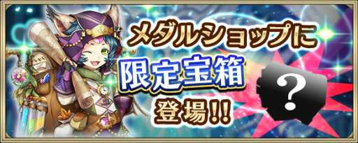 ���������꡼ No.006�Υ���ͥ������ / �֥��ꥹ���� ���� ���˥���ץ˥������� vol.3��4��5�����ۿ�