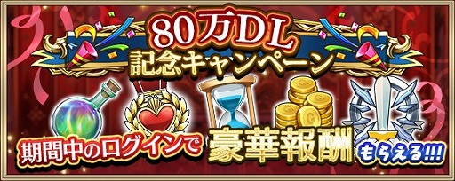 ���������꡼ No.001�Υ���ͥ������ / �֥��ꥹ���� ���� ���˥���ס�������80��DL�����ˡ���ǰ�����ڡ��󤬳���