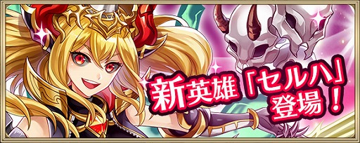 ꡼ No.002 | ֥ꥹ  ˥ס֥֥쥤 եƥפȤ3󥳥ܥ٥Ȥ򳫺