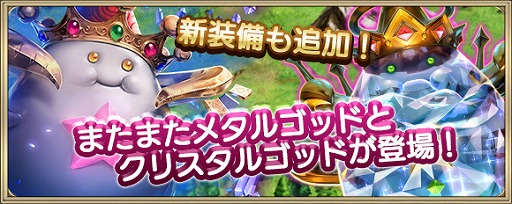 ꡼ No.003 | ֥ꥹ  ˥ס֥֥쥤 եƥפȤ3󥳥ܥ٥Ȥ򳫺