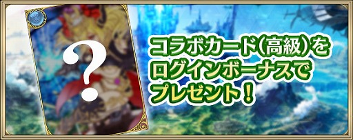 ꡼ No.004 | ֥ꥹ  ˥ס֥֥쥤 եƥפȤ3󥳥ܥ٥Ȥ򳫺