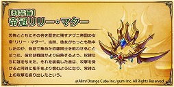 ꡼ No.019 | ֥ꥹ  ˥ס֥֥쥤 եƥפȤ3󥳥ܥ٥Ȥ򳫺