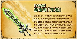 ꡼ No.020 | ֥ꥹ  ˥ס֥֥쥤 եƥפȤ3󥳥ܥ٥Ȥ򳫺