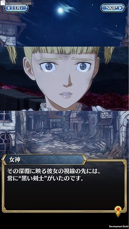 ���������꡼ No.002�Υ���ͥ������ / �֥��ꥹ���� ���� ���˥���ס����˥�֥٥륻�륯�פȤΥ���ܥ����ڡ�����2�Ƥ򳫺�