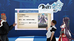 ꡼ No.006Υͥ / ֥ꥹ  ˥פΥӥ2ǯǰȤåХɡBUCK-TICKȤΥܤ䡤2Ϥγפȯɽ