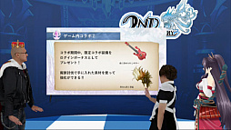 ꡼ No.007Υͥ / ֥ꥹ  ˥פΥӥ2ǯǰȤåХɡBUCK-TICKȤΥܤ䡤2Ϥγפȯɽ