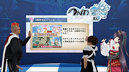 画像ギャラリー No.011のサムネイル画像 / 「クリスタル オブ リユニオン」のサービスイン2周年を記念した生放送番組が公開。ロックバンド・BUCK-TICKとのコラボや,2章の概要が発表