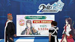 画像ギャラリー No.016のサムネイル画像 / 「クリスタル オブ リユニオン」のサービスイン2周年を記念した生放送番組が公開。ロックバンド・BUCK-TICKとのコラボや,2章の概要が発表