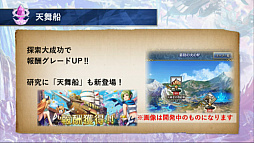 ꡼ No.026Υͥ / ֥ꥹ  ˥פΥӥ2ǯǰȤåХɡBUCK-TICKȤΥܤ䡤2Ϥγפȯɽ