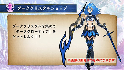 ꡼ No.027Υͥ / ֥ꥹ  ˥פΥӥ2ǯǰȤåХɡBUCK-TICKȤΥܤ䡤2Ϥγפȯɽ