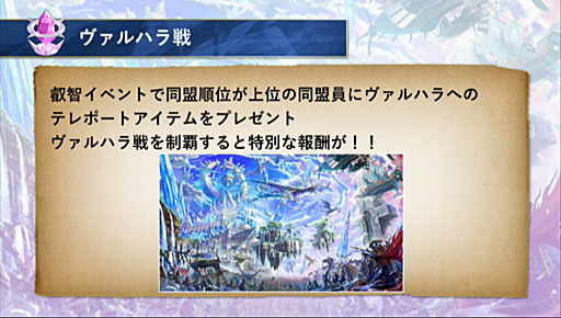 ꡼ No.028Υͥ / ֥ꥹ  ˥פΥӥ2ǯǰȤåХɡBUCK-TICKȤΥܤ䡤2Ϥγפȯɽ