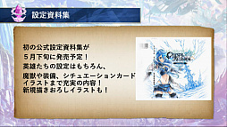 ꡼ No.029Υͥ / ֥ꥹ  ˥פΥӥ2ǯǰȤåХɡBUCK-TICKȤΥܤ䡤2Ϥγפȯɽ