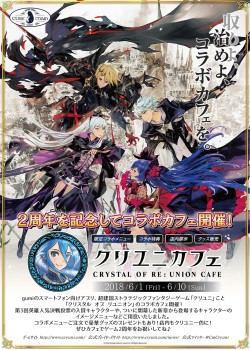 ꡼ No.008 | ֥奢ᥤɥեס֥ꥹ  ˥2ǯǰܥե61곫