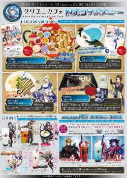 ꡼ No.009 | ֥奢ᥤɥեס֥ꥹ  ˥2ǯǰܥե61곫