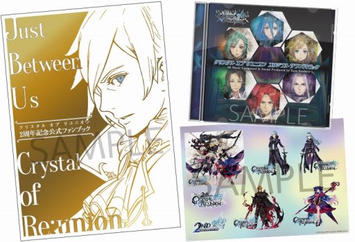 ꡼ No.010 | ֥奢ᥤɥեס֥ꥹ  ˥2ǯǰܥե61곫