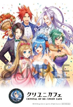 ꡼ No.016 | ֥奢ᥤɥեס֥ꥹ  ˥2ǯǰܥե61곫