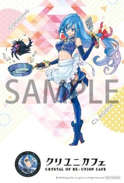 ꡼ No.017 | ֥奢ᥤɥեס֥ꥹ  ˥2ǯǰܥե61곫