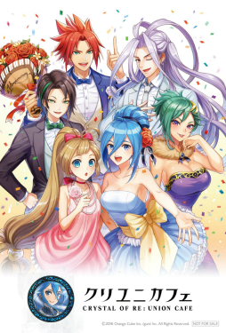 ꡼ No.004 | ֥ꥹ  ˥2ǯǰܥե鳫