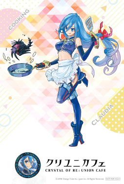 ꡼ No.005 | ֥ꥹ  ˥2ǯǰܥե鳫