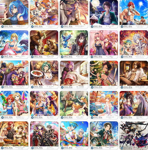 ꡼ No.006 | ֥ꥹ  ˥2ǯǰܥե鳫