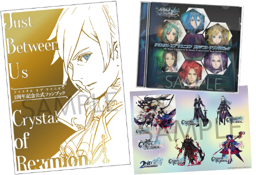 ꡼ No.007 | ֥ꥹ  ˥2ǯǰܥե鳫