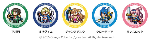 ꡼ No.008 | ֥ꥹ  ˥2ǯǰܥե鳫