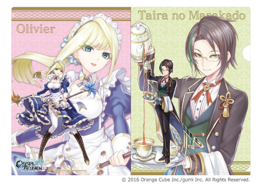 ꡼ No.009 | ֥ꥹ  ˥2ǯǰܥե鳫