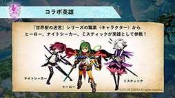 ꡼ No.002Υͥ / ֥ˡסߡµXץܤ823˳롣̤ʱͺȯɽ줿ͤϤ