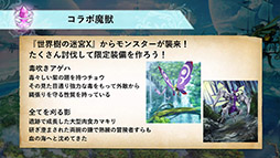 ꡼ No.004Υͥ / ֥ˡסߡµXץܤ823˳롣̤ʱͺȯɽ줿ͤϤ