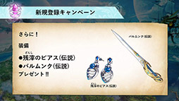 ꡼ No.008Υͥ / ֥ˡסߡµXץܤ823˳롣̤ʱͺȯɽ줿ͤϤ