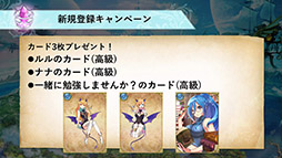 ꡼ No.009Υͥ / ֥ˡסߡµXץܤ823˳롣̤ʱͺȯɽ줿ͤϤ