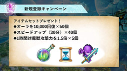 ꡼ No.010Υͥ / ֥ˡסߡµXץܤ823˳롣̤ʱͺȯɽ줿ͤϤ