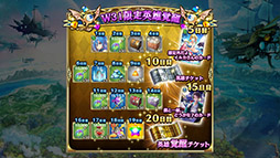 ꡼ No.012Υͥ / ֥ˡסߡµXץܤ823˳롣̤ʱͺȯɽ줿ͤϤ