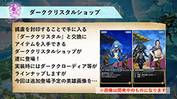 ꡼ No.014Υͥ / ֥ˡסߡµXץܤ823˳롣̤ʱͺȯɽ줿ͤϤ