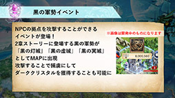 ꡼ No.016Υͥ / ֥ˡסߡµXץܤ823˳롣̤ʱͺȯɽ줿ͤϤ