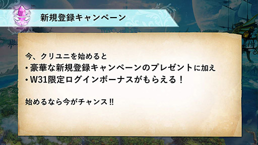 ꡼ No.019Υͥ / ֥ˡסߡµXץܤ823˳롣̤ʱͺȯɽ줿ͤϤ