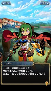 ꡼ No.003 | ֥ꥹ  ˥סµXɥܤ