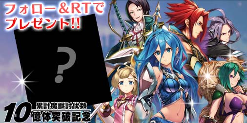 ���������꡼ No.003�Υ���ͥ������ / �֥��ꥹ���� ���� ���˥���ס��߷����ƤȲ��10���Τ����˵�ǰ�����ڡ��󳫺�