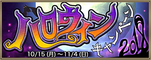 ���������꡼ No.005�Υ���ͥ������ / �֥��ꥹ���� ���� ���˥���ס��߷����ƤȲ��10���Τ����˵�ǰ�����ڡ��󳫺�